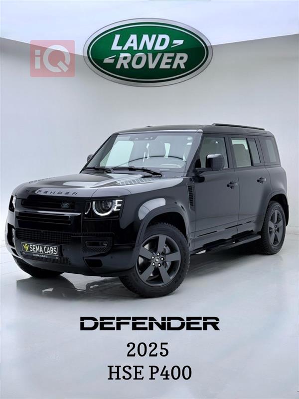 Land Rover Defender 2025 for sale in Iraq - Erbil